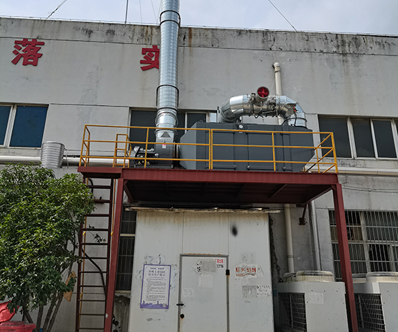 废气处理设施